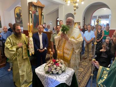 Εορτασμός της Υψώσεως του Τιμίου Σταυρού στο Γηροκομείο Βέροιας