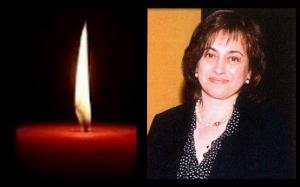 Συλλυπητήρια του Γηροκομείου Βέροιας για τον θάνατο της Μαρούλας Γεωργιάδου