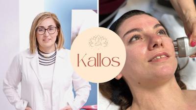 Kallos Clinic, η Κλινική Προηγμένης Ιατρικής Ευεξίας και Ομορφιάς στη Νάουσα!