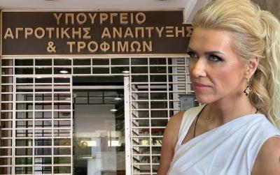 Λίνα Τουπεκτσή: Ανοιχτή έκκληση στο ΥΠΑΑΤ. Ζήτημα επιβίωσης το ευρωπαϊκό πακέτο των 500 εκατ. για τα λιπάσματα