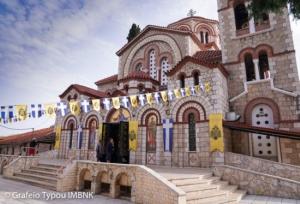 Μνημόσυνο αποβιωσάντων γιατρών από τον Ιατρικό και Οδοντιατρικό Σύλλογο Ημαθίας