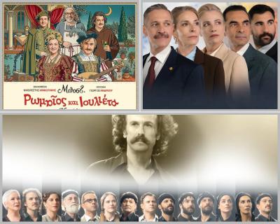 Ακύρωση παραστάσεων στο Θέατρο Άλσους της Βέροιας