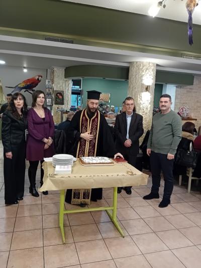 Κοπή της πρωτοχρονιάτικης βασιλόπιτας των ΚΑΠΗ Δήμου Βέροιας