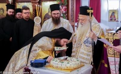 Μητροπολίτης Βεροίας: «Ο Άγιος Λουκάς ας ευλογήσει την σύντομη αποπεράτωση του Ναού»