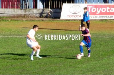 Φωτό Kerkidasport.gr