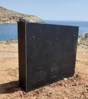 Μακρόνησος! Το ''Λοιμοκαθαρτήριο'' των Ποντίων