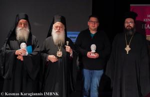 ΚΘ’ Παύλεια: Εκδήλωση «Αλεξανδρινά αποτυπώματα στον Άθωνα» στη Νάουσα