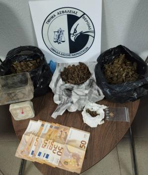 Ημαθία: Ο «Ακύλας» ανακάλυψε ναρκωτικά σε φρεάτιο οικοπέδου