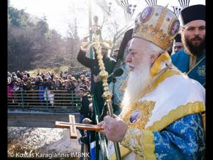 Δείτε που θα τελέσει τον καθαγιασμό των υδάτων ο Μητροπολίτης Βέροιας