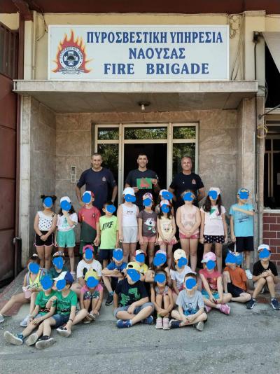 Δράσεις - Επίσκεψη του ΚΔΑΠ Δήμου Νάουσας στην Πυροσβεστική Υπηρεσία