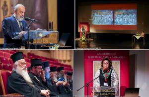 «Λ΄ Παύλεια» | Ολοκληρώθηκε το 30ο Διεθνές Επιστημονικό Συνέδριο