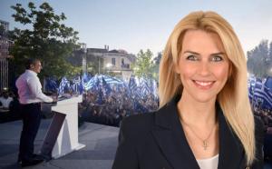 Λίνα Τουπεκτσή: Αυτοδυναμία με Κυριάκο Μητσοτάκη ή απόλυτη ακυβερνησία