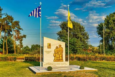 Επιμνημόσυνη δέηση θα τελεστεί στο Μνημείο Προσφύγων εκ Φαράσων Καππαδοκίας και Ιδρυτών Πλατέος