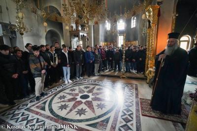 Εξόρμηση Αναγνωστών και Ιεροπαίδων της Μητρόπολης Βέροιας στην Ιερά Μητρόπολη Κίτρους