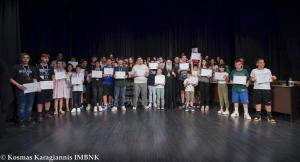 Βραβεία και τιμητικοί έπαινοι απονεμήθηκαν για τον «3ο Παύλειο Μαθητικού Διαγωνισμού»