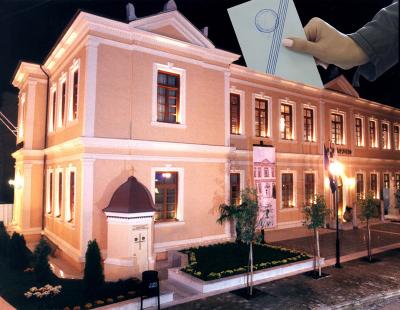 Συνεδριάζει τη Δευτέρα το Δημοτικό Συμβούλιο Βέροιας