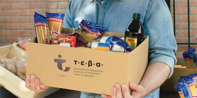 Διανομή τροφίμων σε ωφελούμενους ΤΕΒΑ στις Δημοτικές Ενότητες Μελίκης και Αντιγονιδών