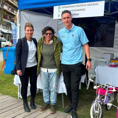 Συμμετοχή του Δήμου Νάουσας στο 1ο Φεστιβάλ Κυκλοφοριακής Αγωγής και Οδικής Ασφάλειας “Road Safety 2025” της Π.Ε. Ημαθίας