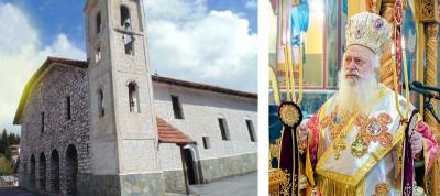 Ο Σεβασμιώτατος Μητροπολίτης την Κυριακή στο Σέλι