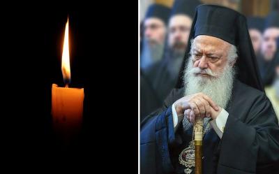 Συλλυπητήριο μήνυμα Μητροπολίτου Βεροίας για την τραγική απώλεια των τριών παιδιών από την Αλεξάνδρεια