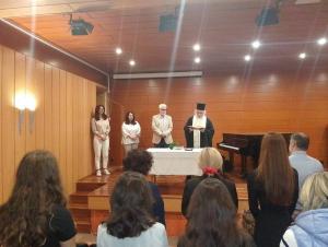 Αγιασμός στην Εστία Μουσών Νάουσας