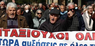 Τη Δευτέρα συγκέντρωση διαμαρτυρίας των συνταξιούχων ΙΚΑ Βέροιας
