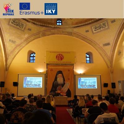 Ημερίδα Διάχυσης Αποτελεσμάτων Erasmus+ του 1ου Εργαστηριακού Κέντρου Βέροιας
