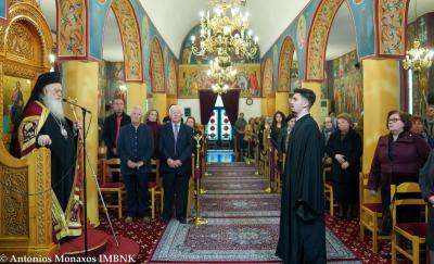 Μνημόσυνο για τον μακαριστό Μητροπολίτη Ροδοστόλου κυρό Χρυσόστομο στον Άγιο Νεκτάριο στη Βέροια