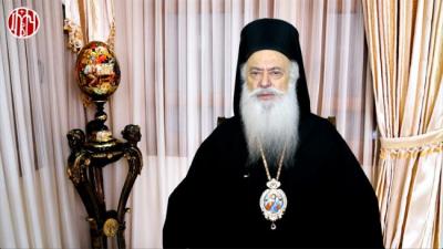 «Μέγας Ἀθανάσιος: Ὁ ἡρωικότερος τῶν ἁγίων καί ὁ ἁγιώτερος τῶν ἡρώων»