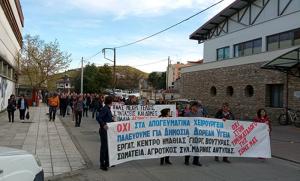 Συγκέντρωση διαμαρτυρίας στη Νάουσα ενάντια στα απογευματινά επί πληρωμή χειρουργεία