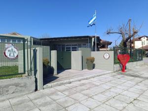 Μια μεγάλη καρδιά για έναν μεγάλο σκοπό!