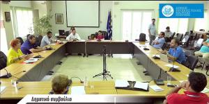 Τι θα συζητηθεί στο Δημοτικό Συμβούλιο Νάουσας