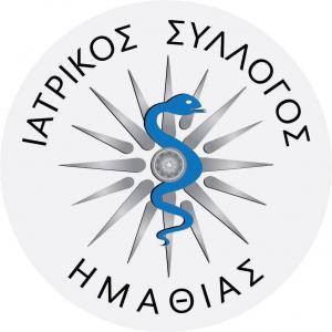 Ιός του Δυτικού Νείλου: Η πρόληψη είναι η καλύτερη προστασία