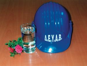 Διακοπή νερού αύριο Τρίτη σε Αγ. Βαρβάρα και Ασώματα