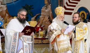 Προεξάρχοντος του Μητροπολίτη Βέροιας η πανήγυρη των Μυροφόρων στη Ρουμανία