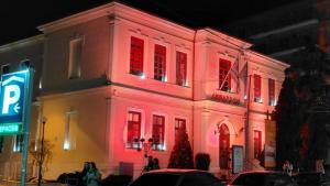 Συμβολική φωταγώγηση του Δημαρχείου Βέροιας για την Παγκόσμια Ημέρα Νεφρού