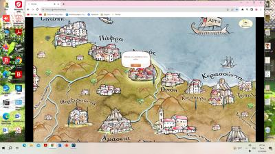 Ξεπέρασε τις 2.100.000 επισκέψεις το Pontus memory - Μνήμη Πόντου