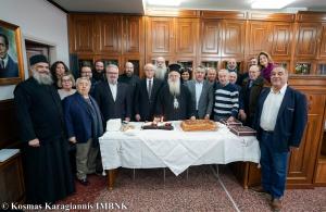 Κοπή βασιλόπιτας και πρώτη πανηγυρική συνέλευση του Σωματείου και του Ιερού Προσκυνήματος «Παναγία Σουμελά»