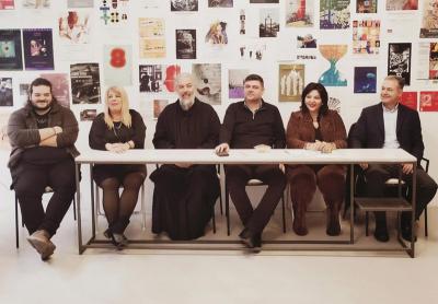 Νέο Δ.Σ. στην Ε.Μ.Ι.Π.Η. – Πραγματοποιήθηκε η κοπή βασιλόπιτας και η Γ.Σ.