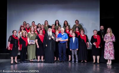 «ΛΑ’ Παύλεια» | Εκδήλωση «Με τα φτερά της μουσικής» στη Νάουσα