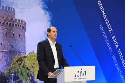 Απ. Βεσυρόπουλος: «Η φορολογική πολιτική μπορεί και πρέπει να έχει αναπτυξιακή διάσταση»