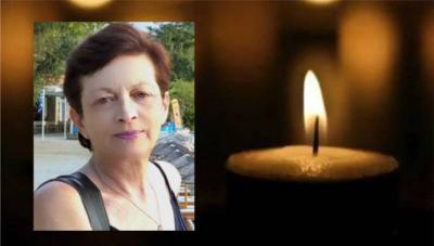 Συλλυπητήριο μήνυμα του Δημάρχου Αλεξάνδρειας Παναγιώτη Γκυρίνη, για την απώλεια της Ελισσάβετ (Μπέτυ) Κουρκουτά