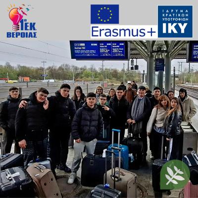 Στο Άαχεν της Γερμανίας του 1ου Εργαστηριακού Κέντρου Βέροιας