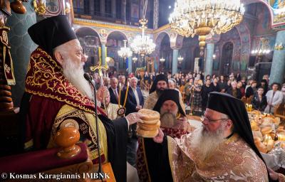 Πανηγυρικός Εσπερινός των Αγίων Αναργύρων στο Νησί Αλεξάνδρειας