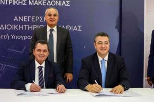 Τον Μάιο μπαίνουν τα θεμέλια για το νέο Διοικητήριο Ημαθίας στη Βέροια