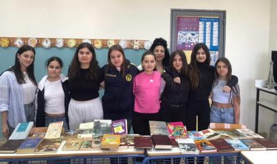 Ευχαριστήριο προς τη Δημόσια Κεντρική Βιβλιοθήκη Βέροιας