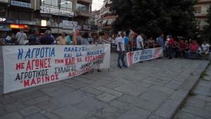 Απεργιακή συγκέντρωση την Πρωτομαγιά στη Νάουσα