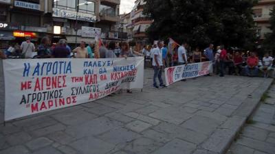 Απεργιακή συγκέντρωση την Πρωτομαγιά στη Νάουσα