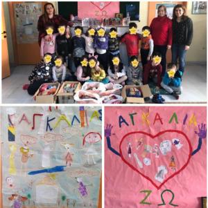 Το 3ο Νηπιαγωγείο Αλεξάνδρειας “Αγκαλιάζει” το έργο του Κοινωνικού Παντοπωλείου