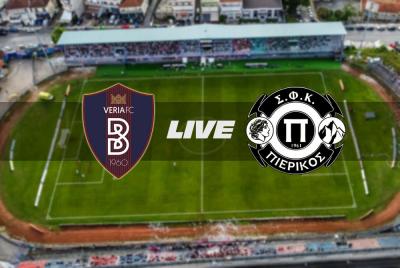 Γ&#039; ΕΘΝΙΚΗ: ΒΕΡΟΙΑ - ΠΙΕΡΙΚΟΣ (LIVE)